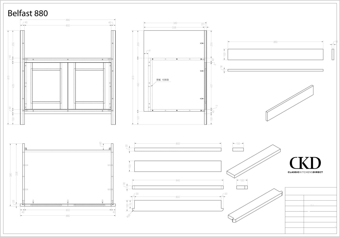 BELFAST 2 - Double Belfast Sink Base - Classic Kitchens Direct